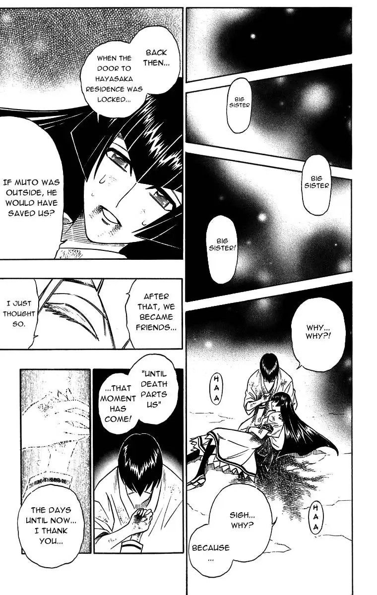 Busou Renkin Chapter 33 16
